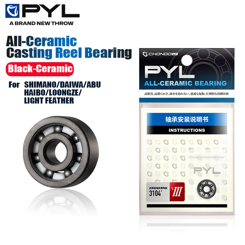 Mulinello da pesca PYL, muline - Reel Repair Kit recensione e prezzo